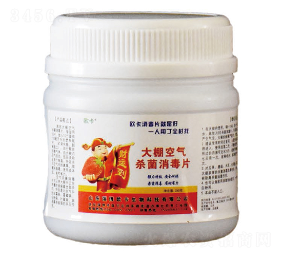 ����՚⚢������Ƭ-�W��