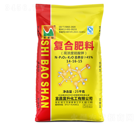 25kg高濃度多元硫基復(fù)合肥料（大顆粒）14-16-15-石寶山-富升化工