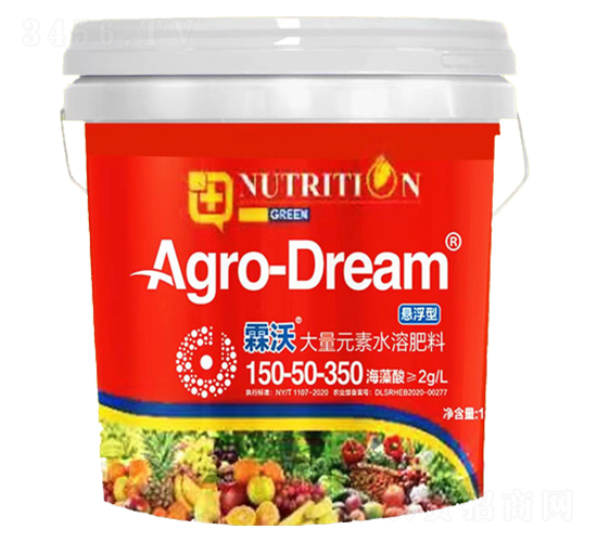懸浮型大量元素水溶肥料150-50-350-霖沃-華農