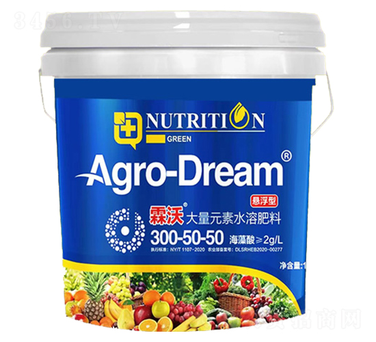 懸浮型大量元素水溶肥料300-50-50-霖沃-華農(nóng)