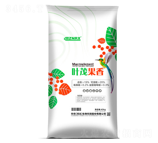 葉茂果香-華農(nóng)