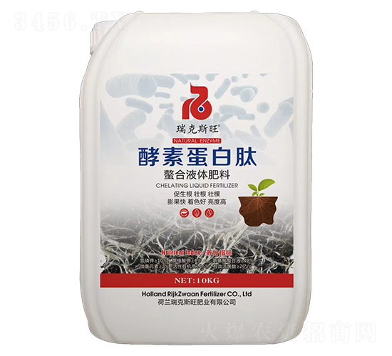 酵素蛋白肽螯合液體肥料-瑞克斯旺