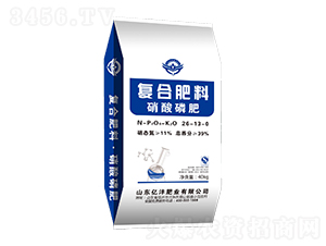 硝酸磷肥-億灃肥業(yè)