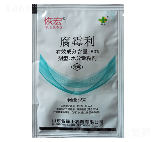 80%��ù��ˮ��ɢ����-�ֺ�-�����r(n��ng)��