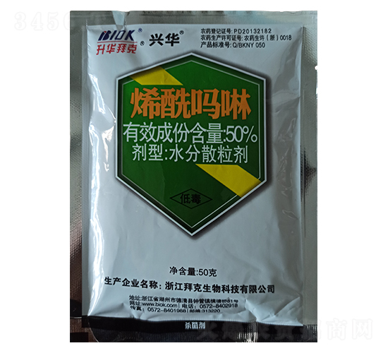 50%ϩ������ˮ��ɢ����-���A�ݿ�-�����r(n��ng)��