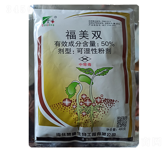 50%�����p�ɝ��Էۄ�-ٝ��-�����r(n��ng)��