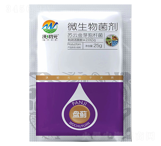 薊馬專用蘇云金芽孢桿菌-盤薊-沃爾優(yōu)