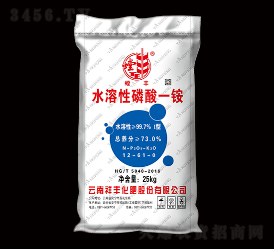 水溶性磷酸一銨-螳豐-弘祥化工