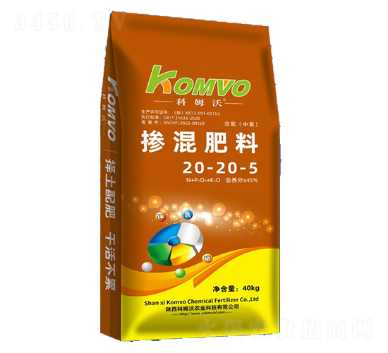 摻混肥料20-20-5-科姆沃