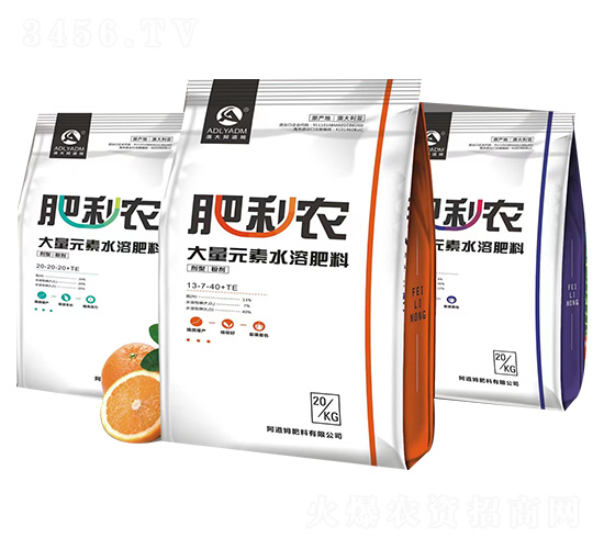 肥利農(nóng)大量元素水溶肥-阿道姆