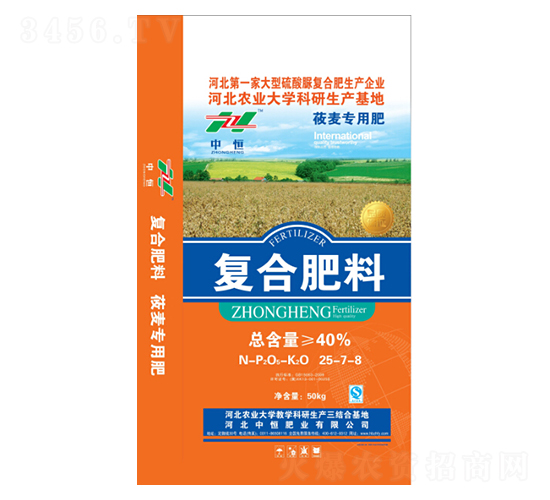 ݯ�����ÏͺϷ���25-7-8-�к�ʘI(y��)