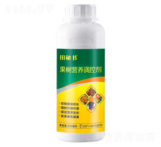 果樹營養(yǎng)調(diào)控劑-田秘書-為田農(nóng)業(yè)