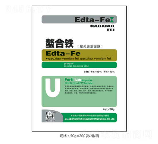 �����F-�fȪ�r(n��ng)��