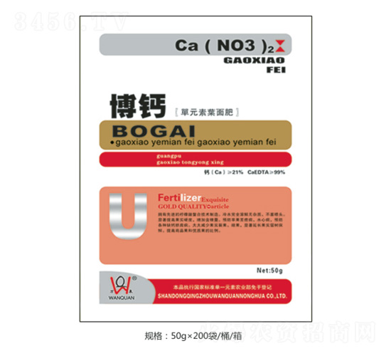 ���}-�fȪ�r(n��ng)��