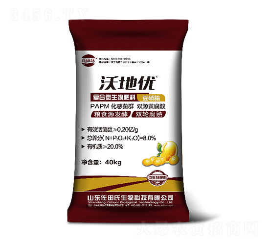 �ֵ؃�(y��u)����֬�ͺ�΢�������-������