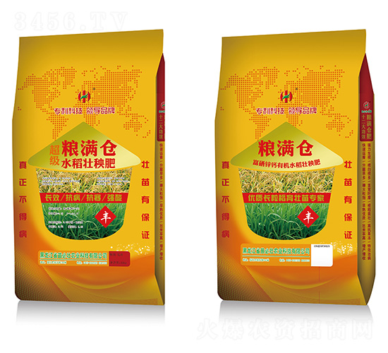 ����ˮ��������-�Z�M�}-��؉�