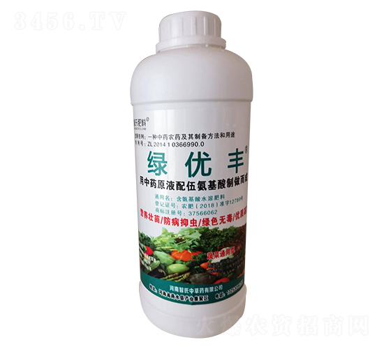 蔬菜通用型含氨基酸水溶肥料-綠優(yōu)豐-智氏肥料