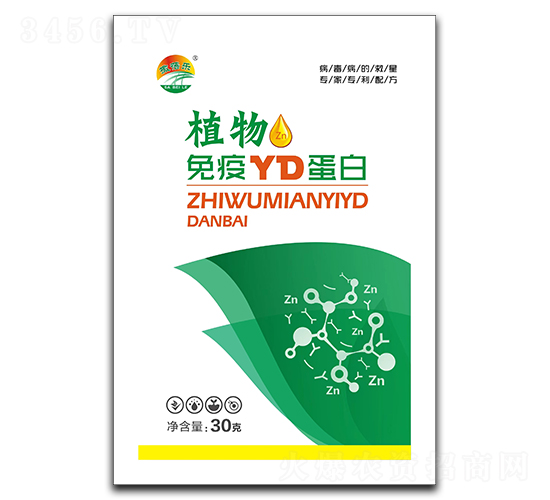 植物免疫蛋白-撒倍樂