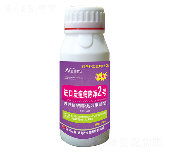 �M(j��n)��̿�Ҳ�����2̖(h��o)-�����r(n��ng)��