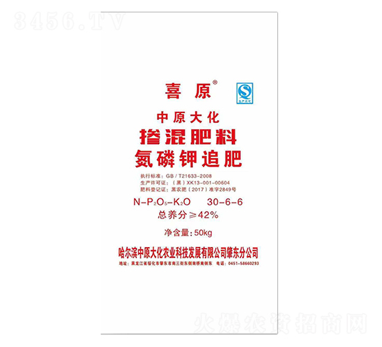 �������30-6-6-ϲԭ-��ԭ��