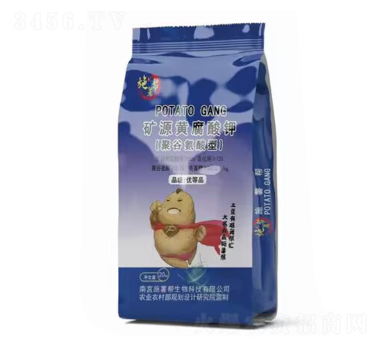 聚谷氨酸型礦源黃腐酸鉀-施薯幫