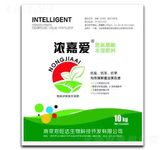 含氨基酸水溶肥料-濃嘉愛-農(nóng)旺達(dá)