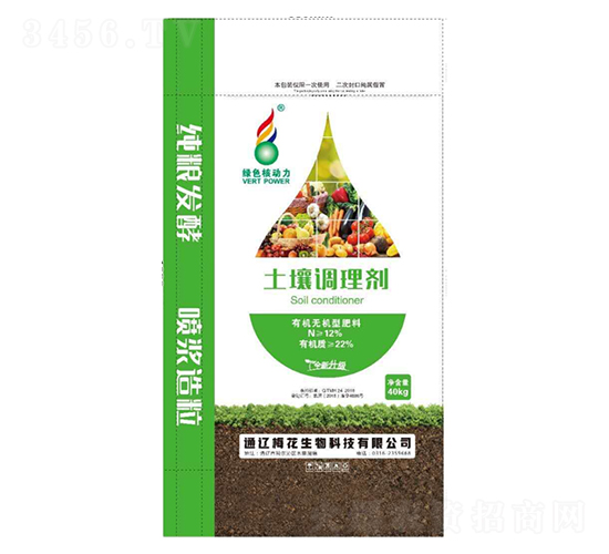 �����{(di��o)�턩-�������B(t��i)