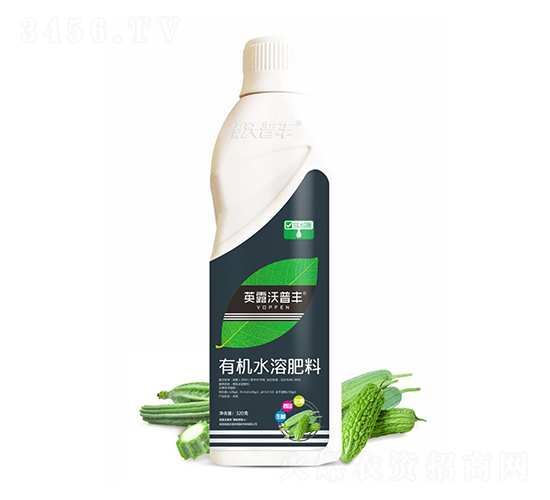 苦瓜絲瓜需配有機(jī)水溶肥料-英露沃普豐