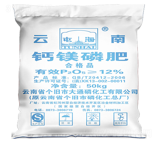 12%�}�V�׷�-��ͨ�׻���