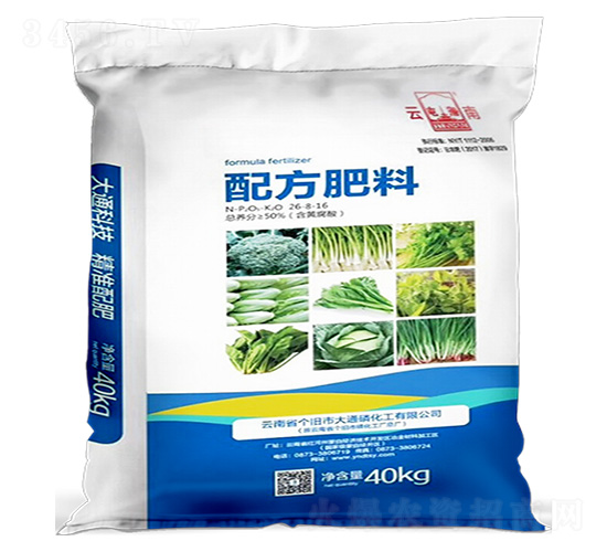 �䷽����26-8-16+TE-��ͨ�׻���