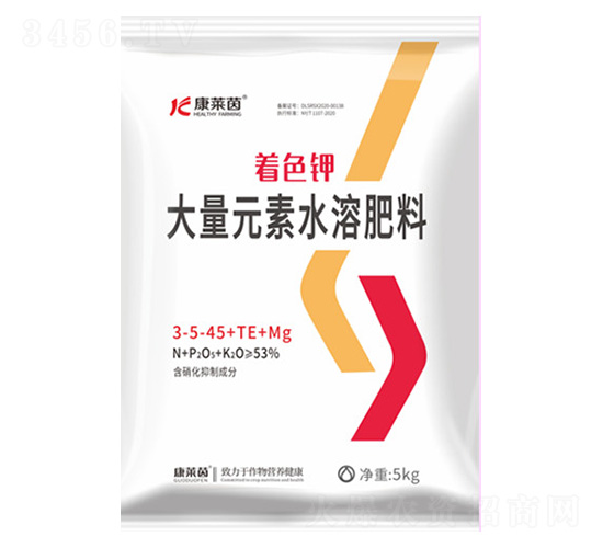 大量元素水溶肥料3-5-45+TE+Mg-康萊茵