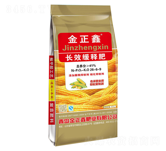 長(zhǎng)效緩釋肥26-6-9-金正鑫