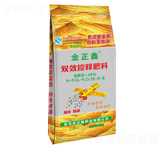 �pЧ��ጷ���28-8-8-������