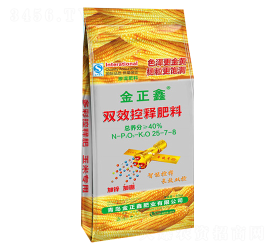 �pЧ��ጷ���25-7-8-������