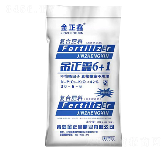 ������6+1��(f��)�Ϸ���30-6-6-������