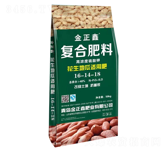 �����ع��m�ÏͺϷ���16-14-18-������