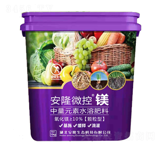 安隆微控鎂-安隆生態(tài)