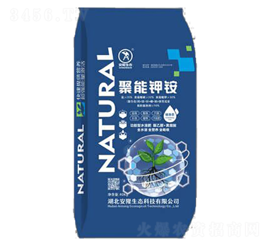 聚能鉀銨-安隆生態(tài)