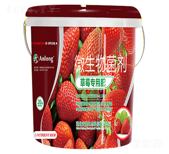 草莓專用肥-安隆生態(tài)
