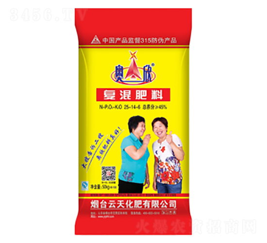 復(fù)混肥料25-14-6-云天化肥