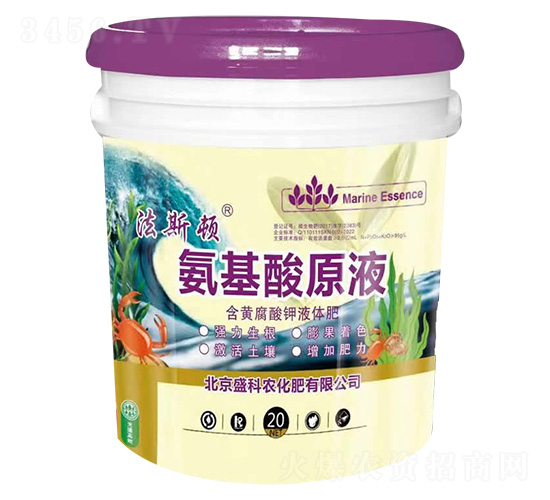 ������ԭҺ-ʢ���r(n��ng)