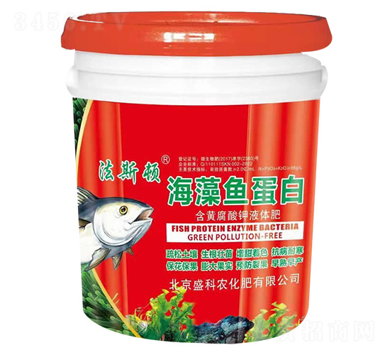 海藻魚蛋白-盛科農(nóng)