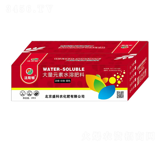 ����Ԫ��ˮ�ܷ�-ʢ���r(n��ng)