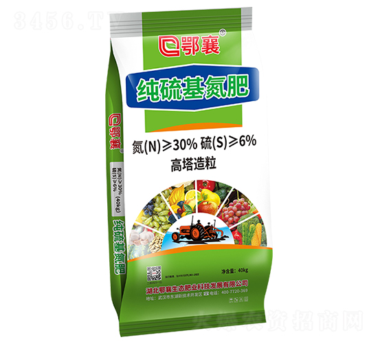 30%純硫基氮肥-鄂襄