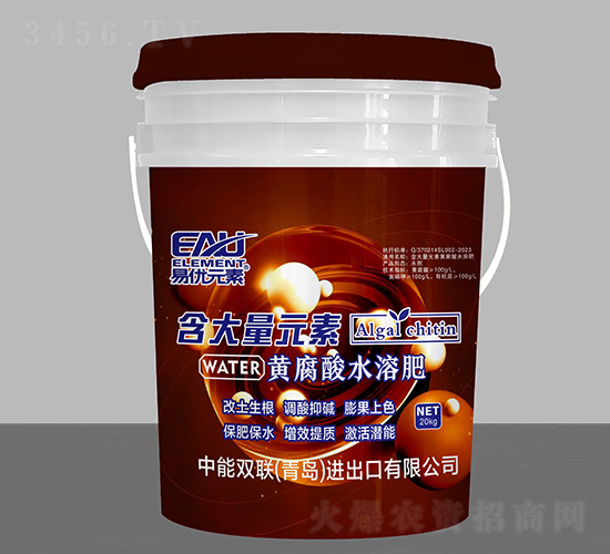 ������Ԫ���S����ˮ�ܷ�-�׃�(y��u)Ԫ��-�����p(li��n)