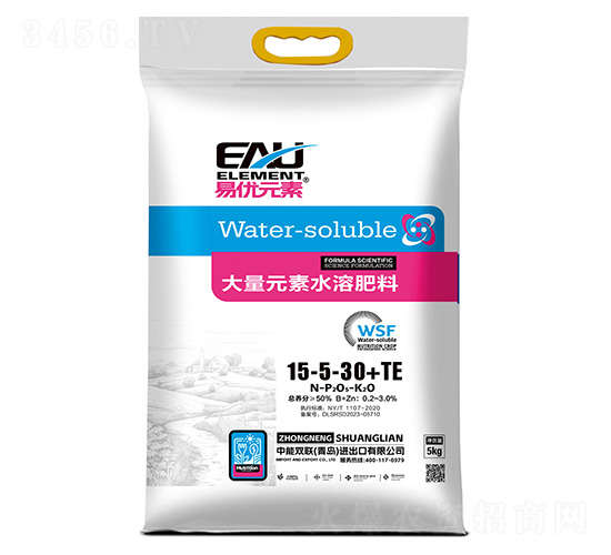 大量元素水溶肥料15-5-30+TE-易優(yōu)元素-中能雙聯(lián)