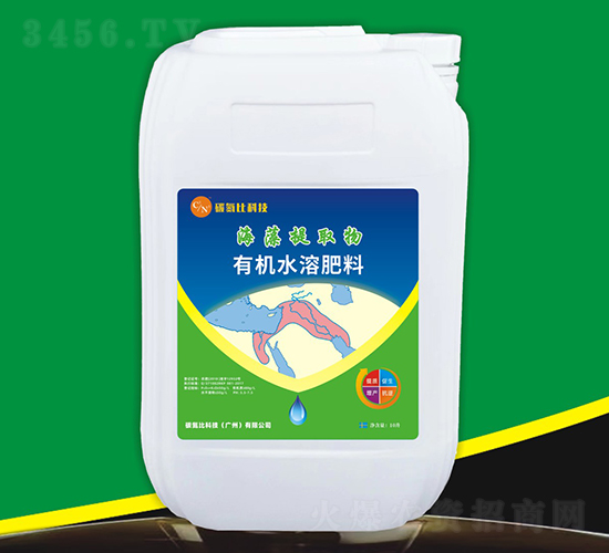 海藻提取物有機水溶肥料-碳氮比科技