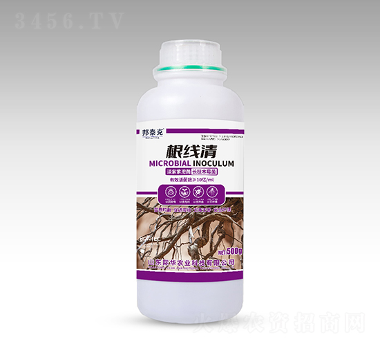 ������-��̩��-�H�A�r(n��ng)�I(y��)