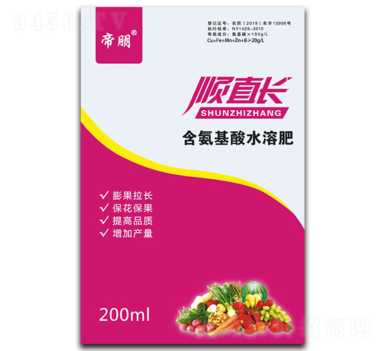 �ֱ�L��������ˮ�ܷ���-����-�����r(n��ng)�I(y��)