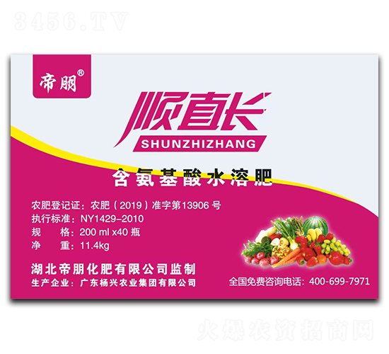 200ml�ֱ�L��������ˮ�ܷ���-����-�����r(n��ng)�I(y��)